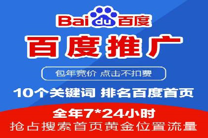 抖音信息流广告在时尚行业的应用及效果解析
