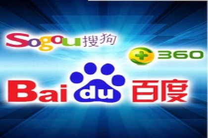 不同行业在百度广告推广上的投入差异